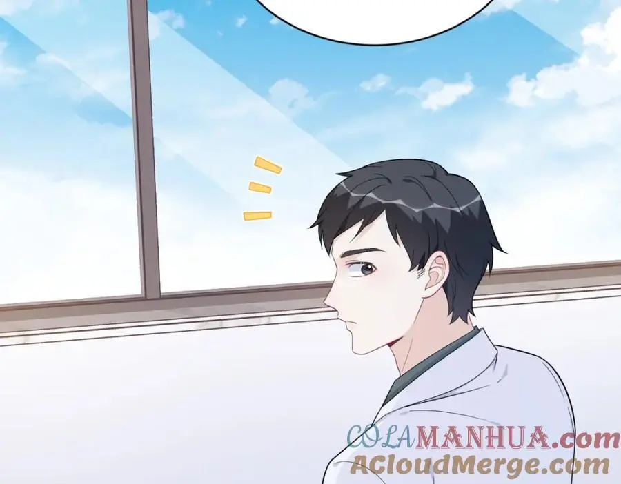第160话 有女朋友？12