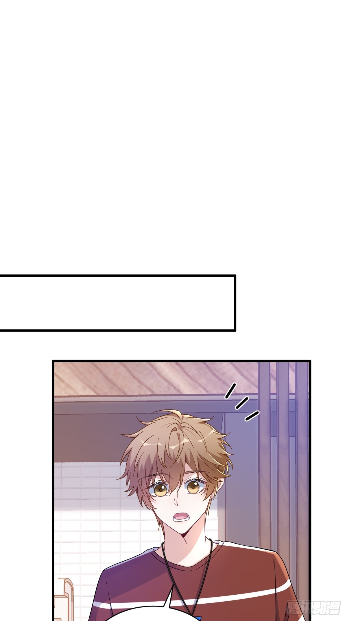 第77话 又又又要翻车？16