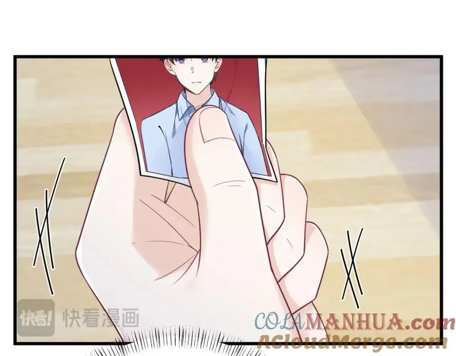第174话 我是谁？9