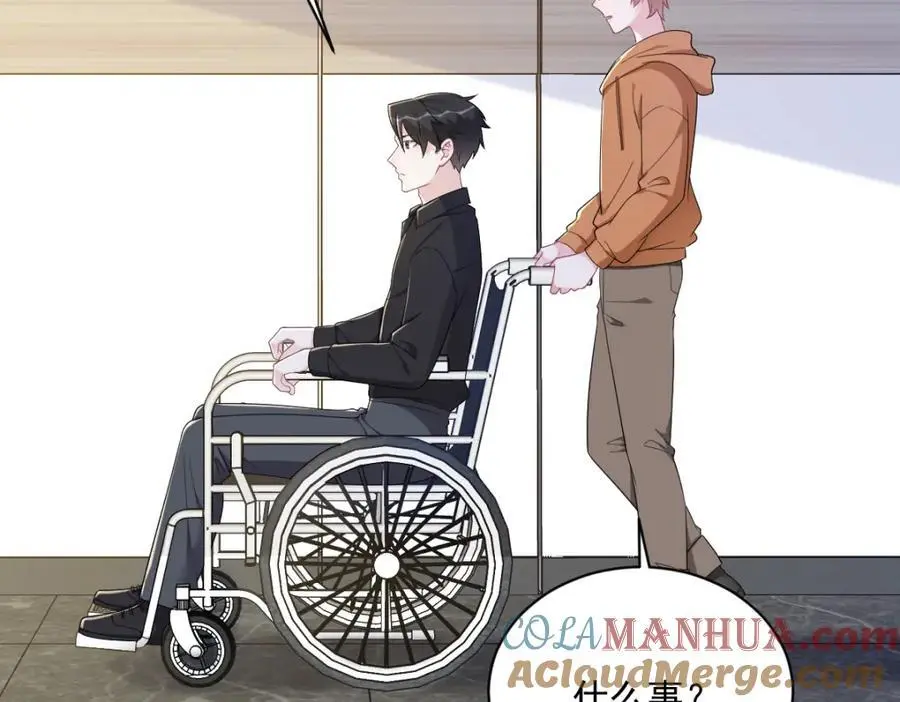 第169话 虚情假意6