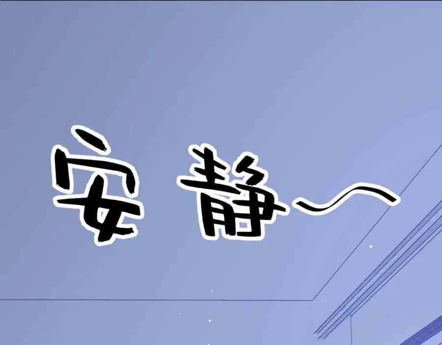 第124话 危险逼近13