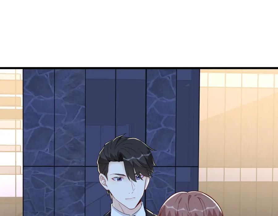 第143话 别动我母亲！67