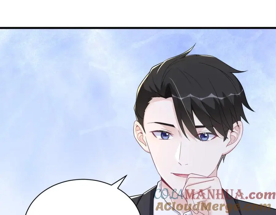 第154话 醋精上线63