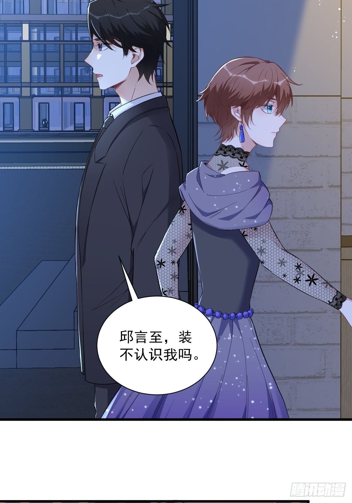 第58话 攻心计33