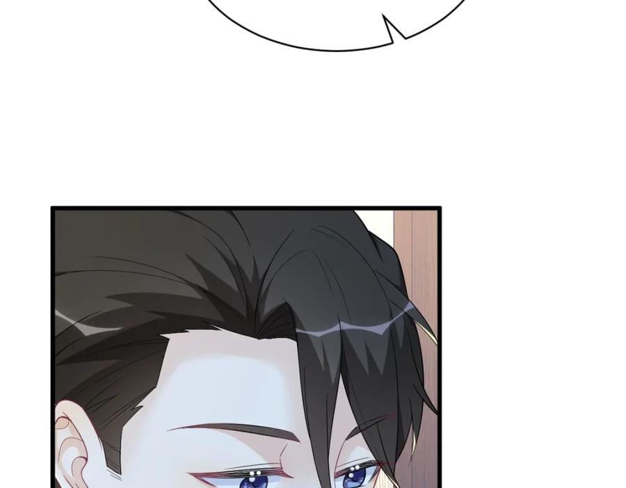 第133话 我能和你在一起吗？56