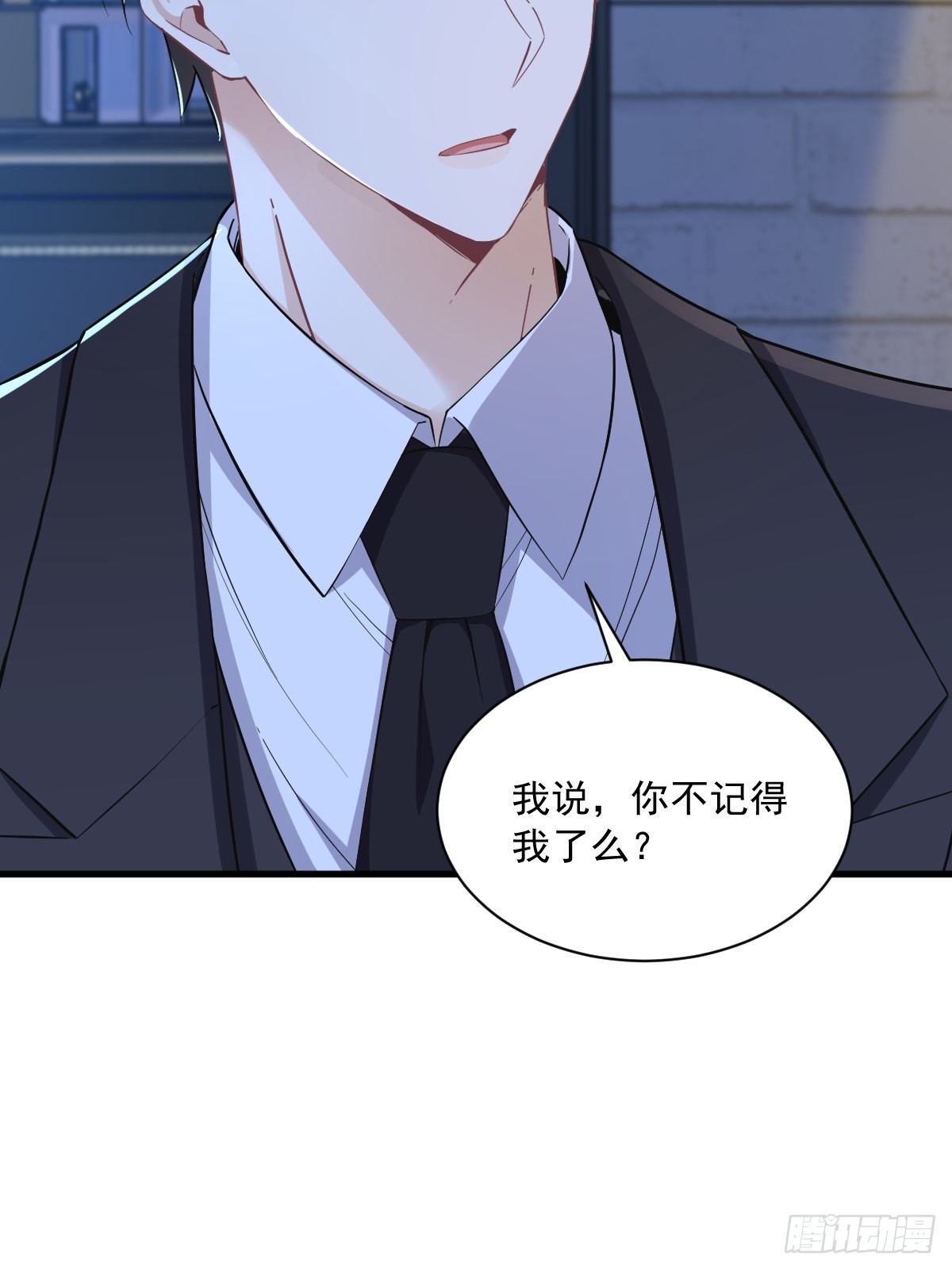 第58话 攻心计36