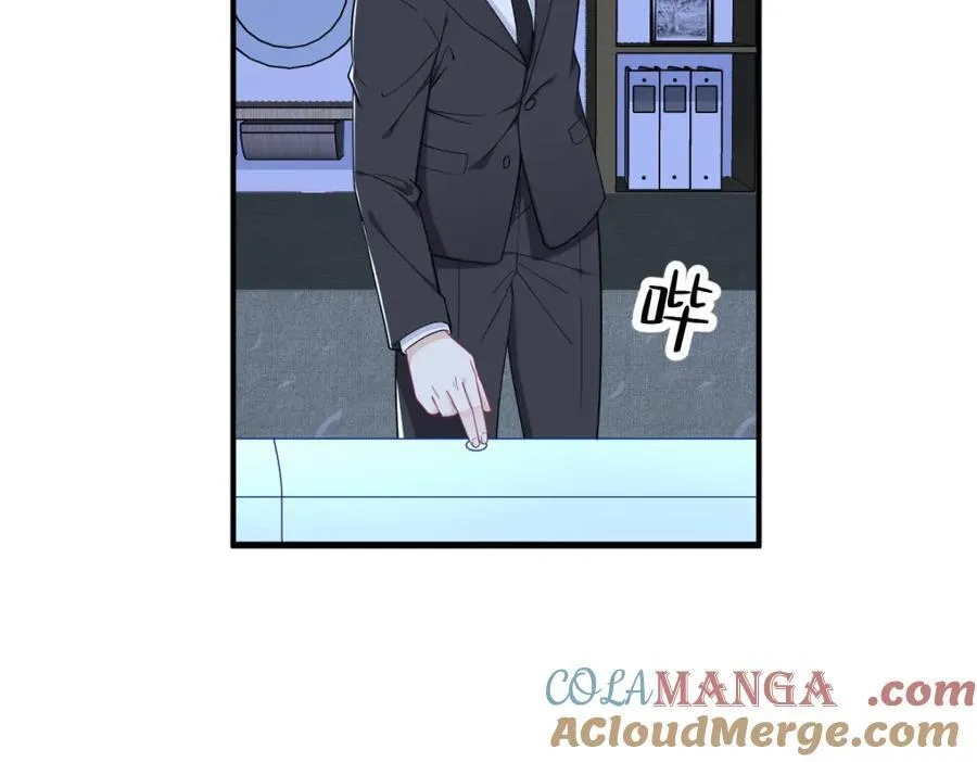 第187话 一体双魂？63