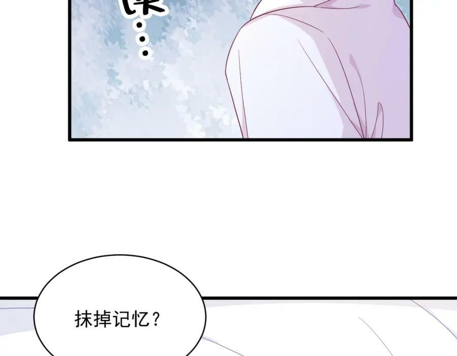 第110话 病房内的小心思26