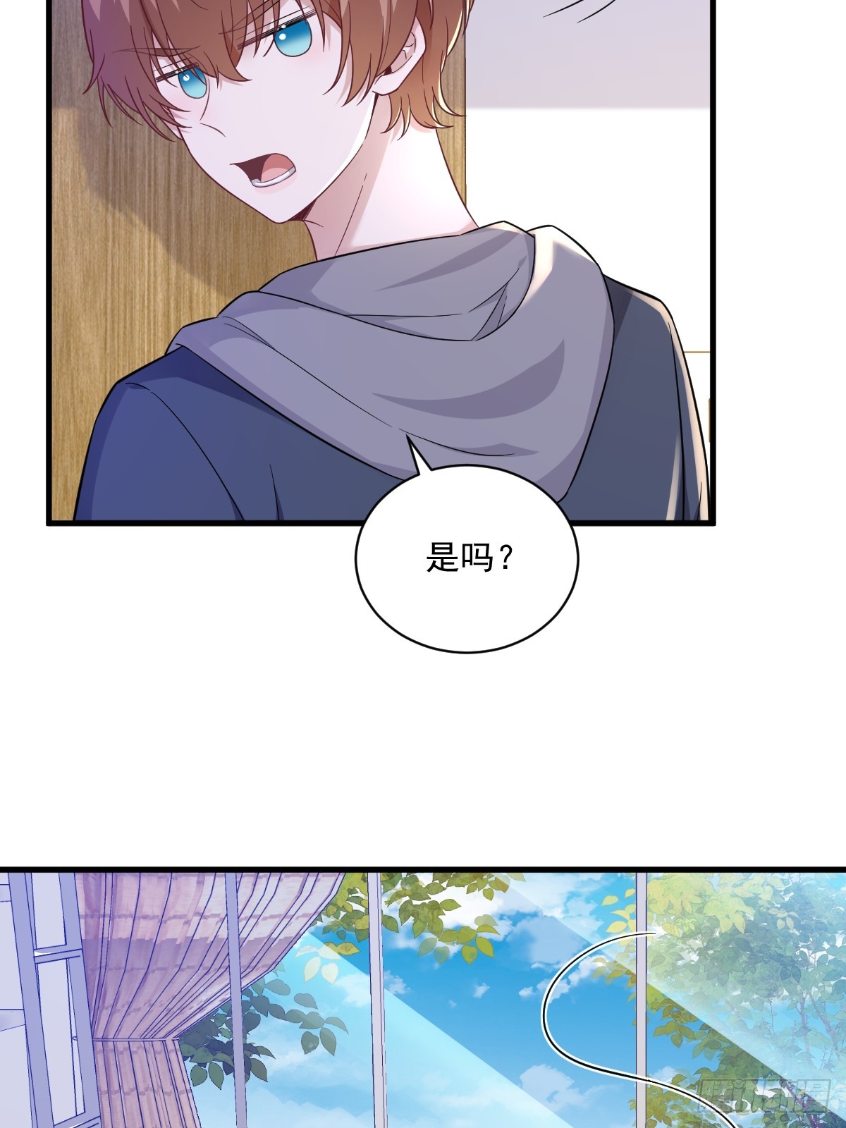 第78话 惊天的秘密32