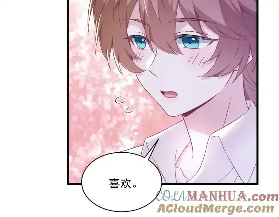 第102话 嘴巴严一点9