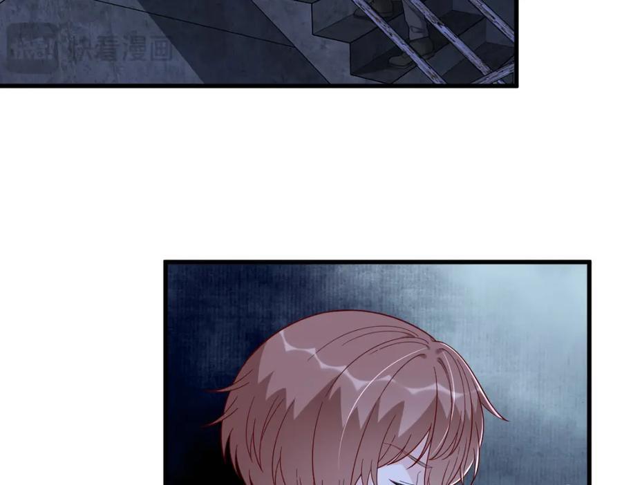 第144话 你不能离开游戏！19