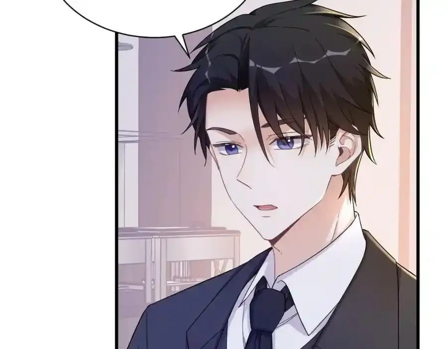 第76话 原来在意我啊7