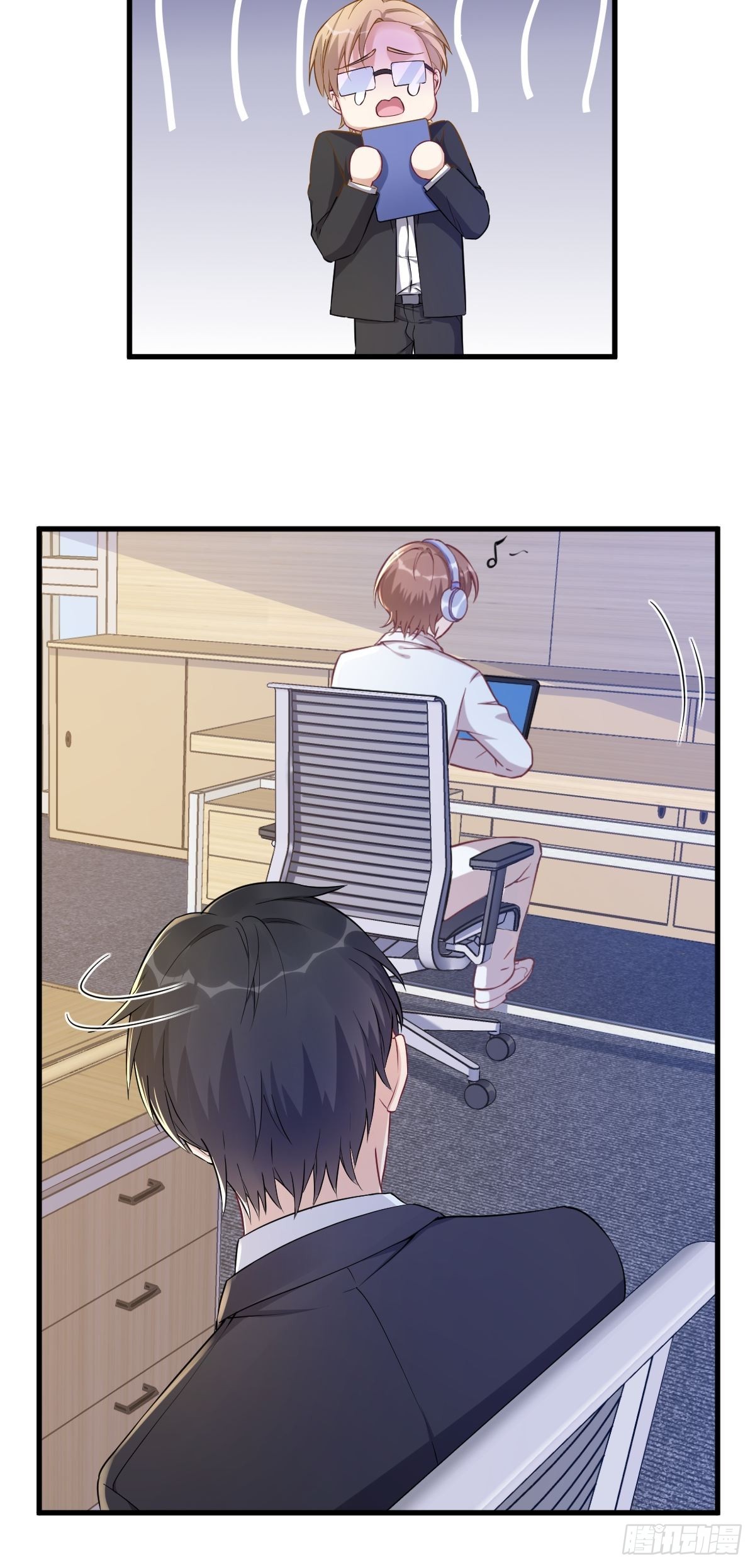 第47话 腻腻歪歪的工作日11