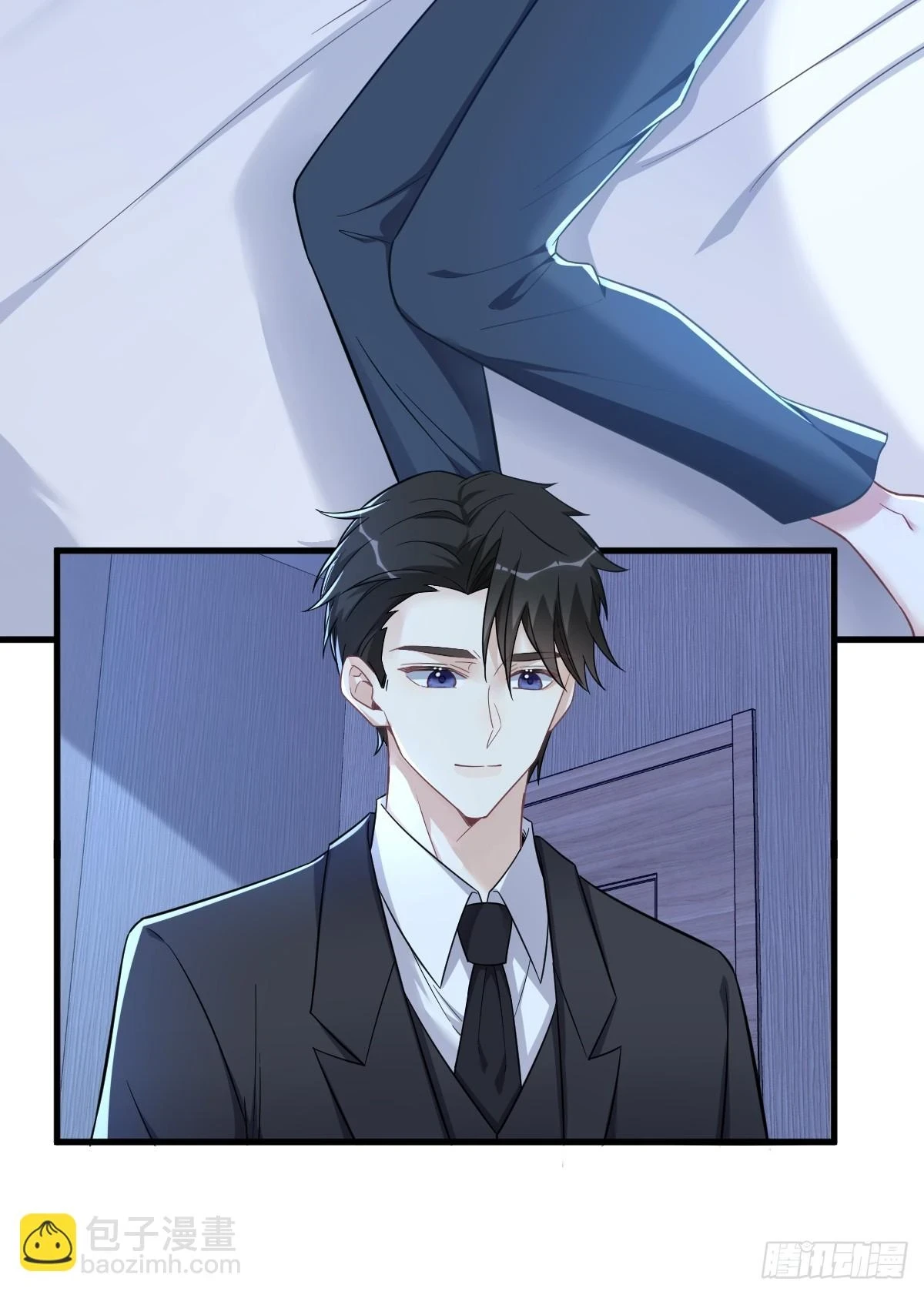 第83话 醉酒后的翻车事故25