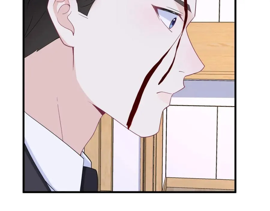 第186话 交换？77