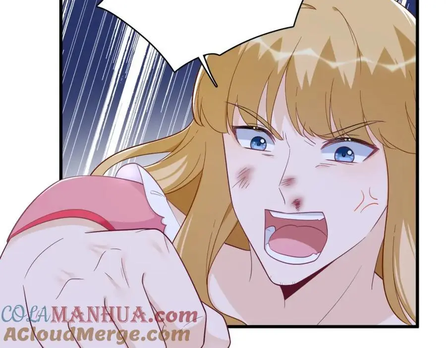第153话 英雄救美30