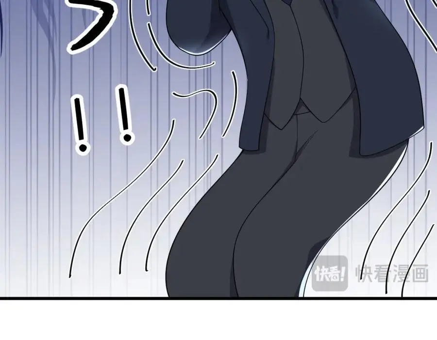 第178话 狗咬狗？73