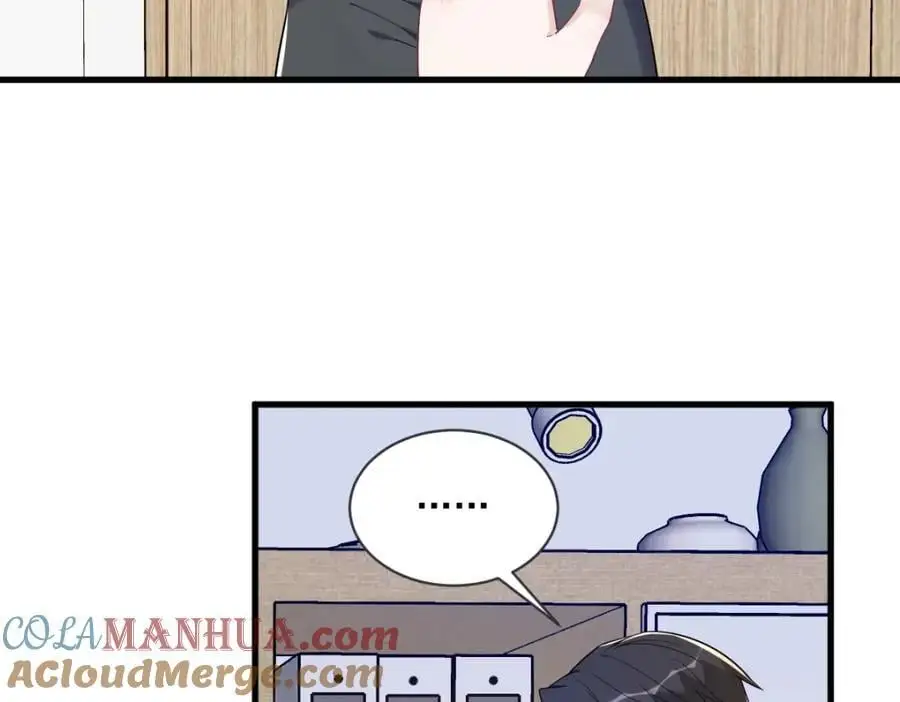 第174话 我是谁？57