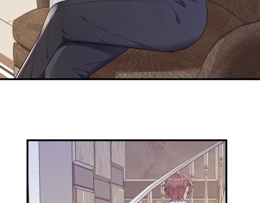 第145话 重置游戏73