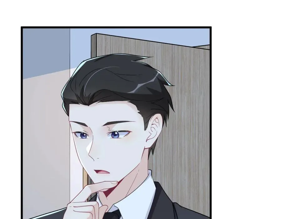 第187话 一体双魂？55