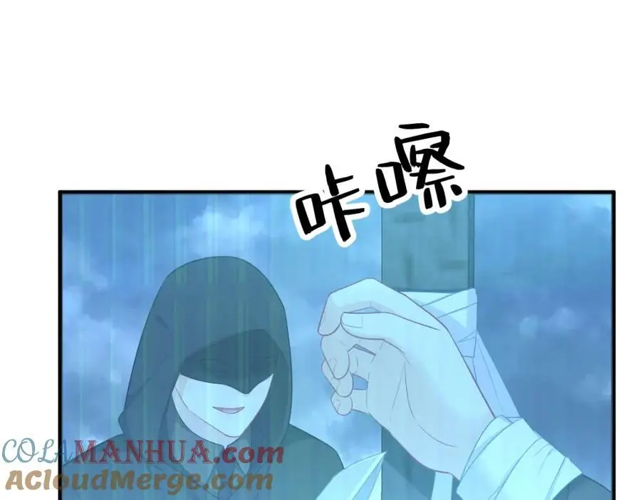 第157话 牺牲48