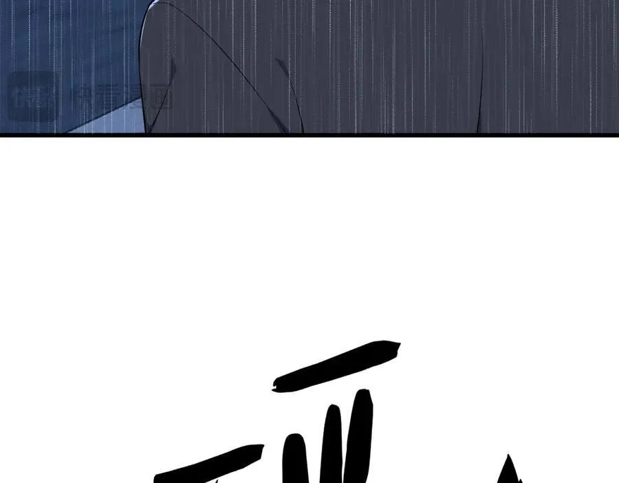 第202话 灵魂出窍73