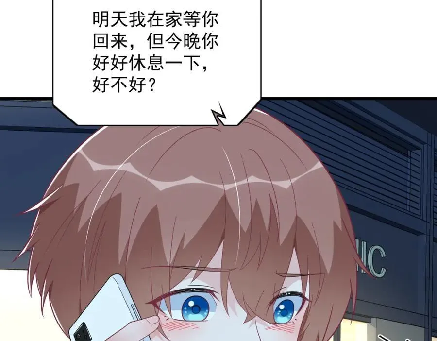 第183话 短暂的幸福7