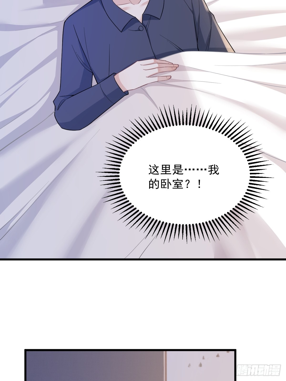第60话 重启人生34