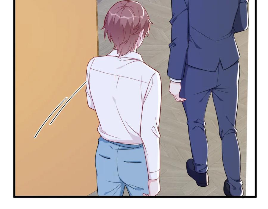 第139话 开挂？43