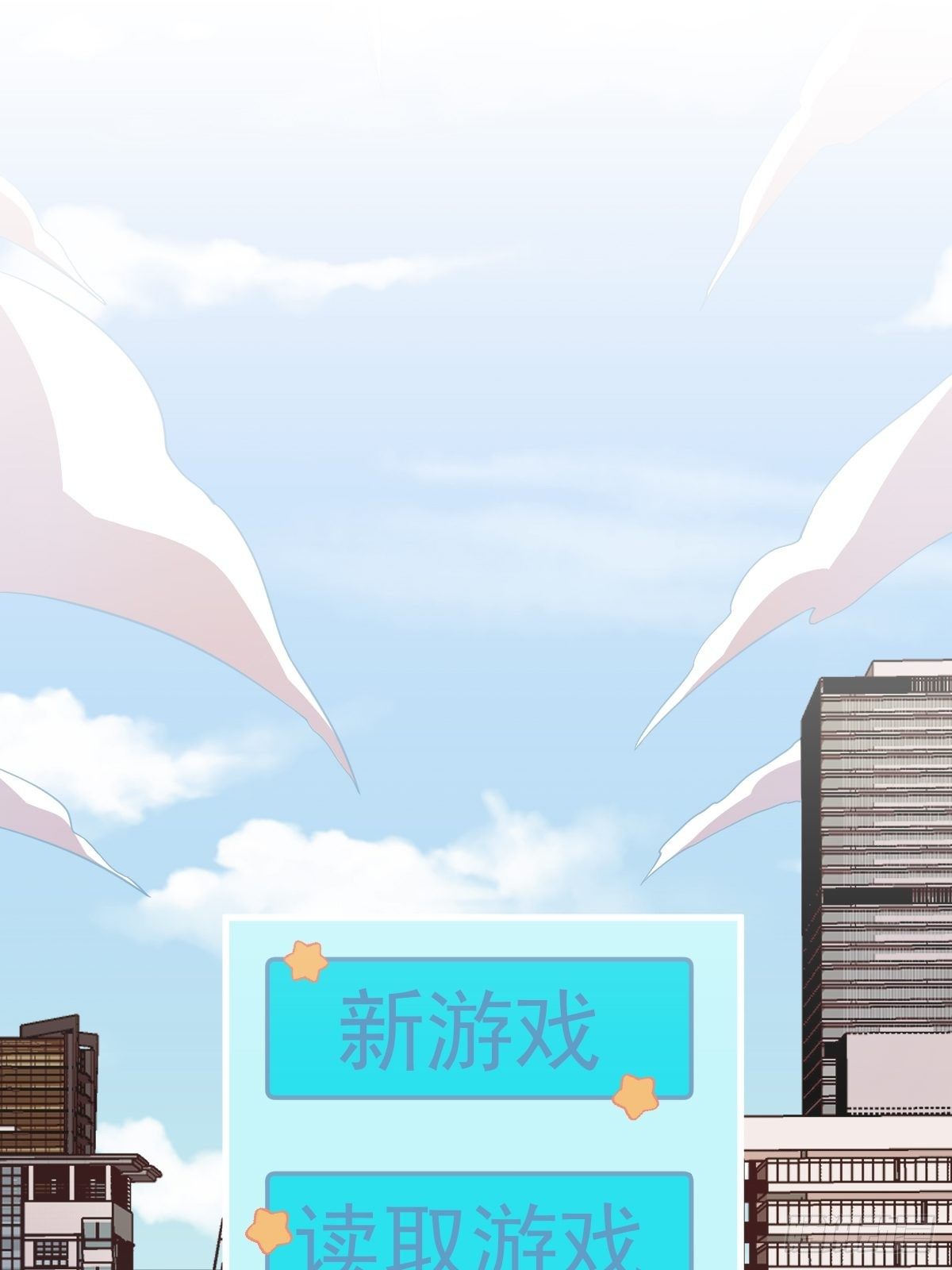 第21话 他喜欢女孩子？2