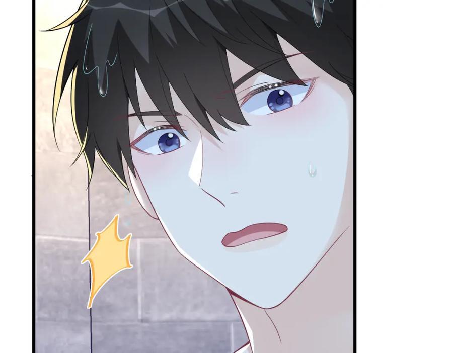 第133话 我能和你在一起吗？19
