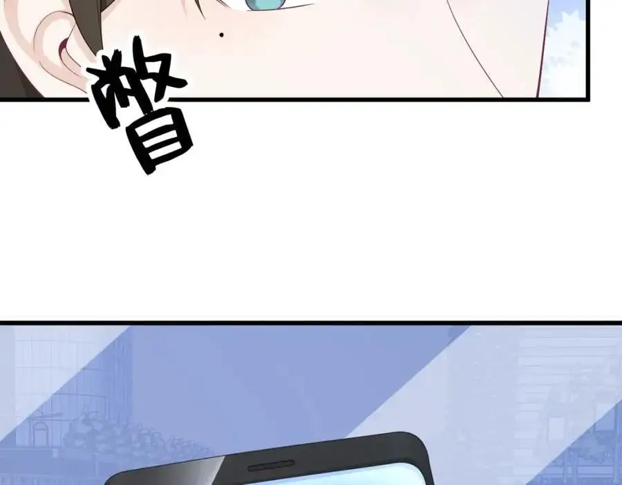 第172话 药丸？34