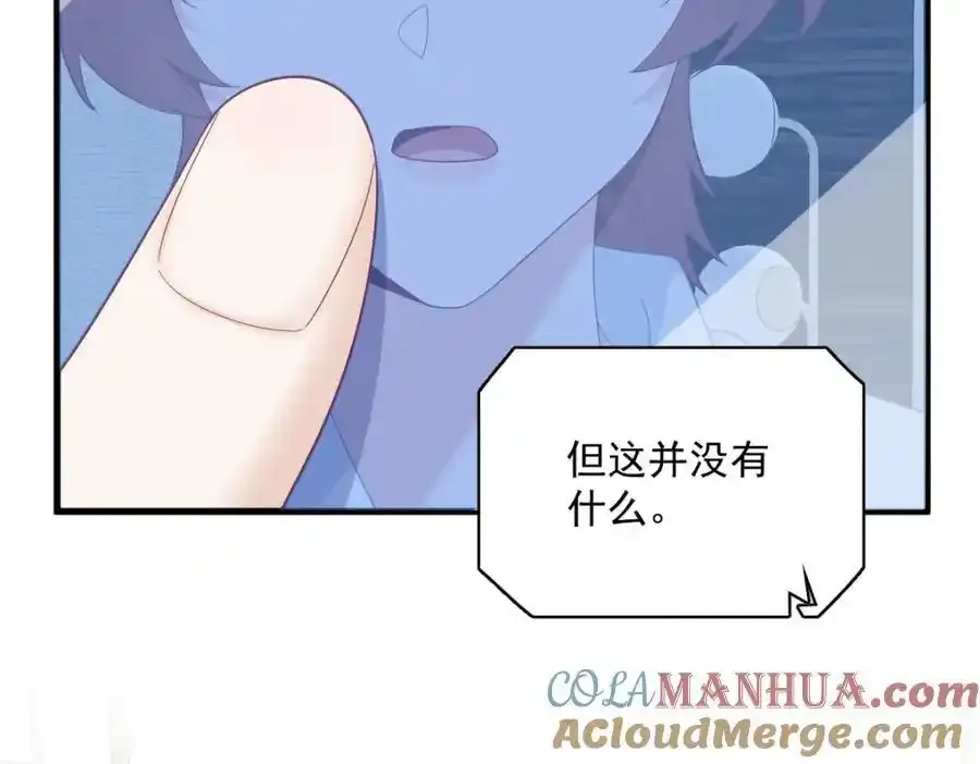第180话 我思故我在21