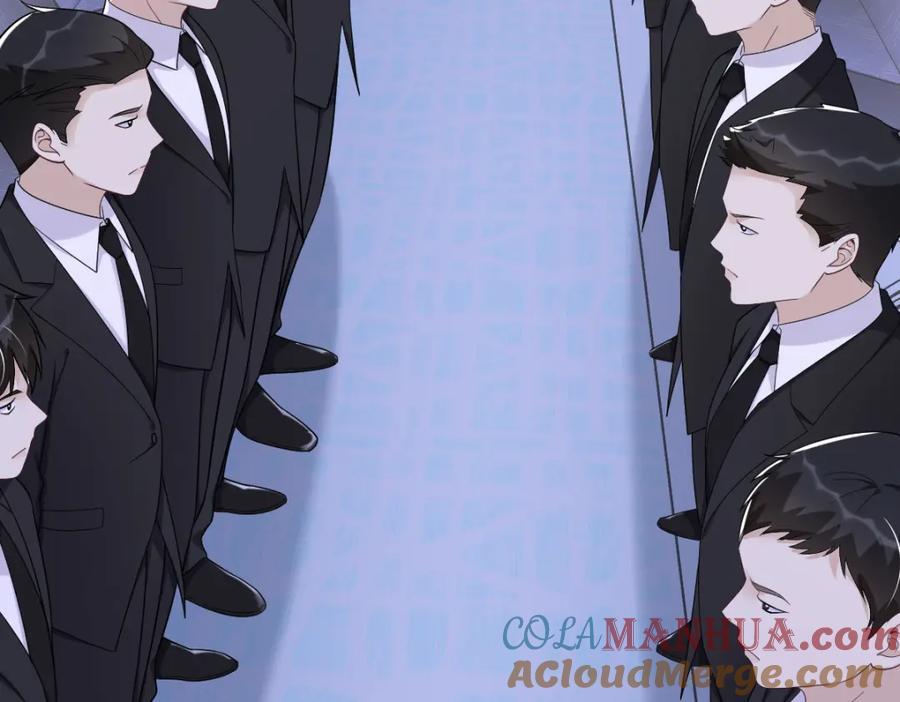 第147话 露出马脚6