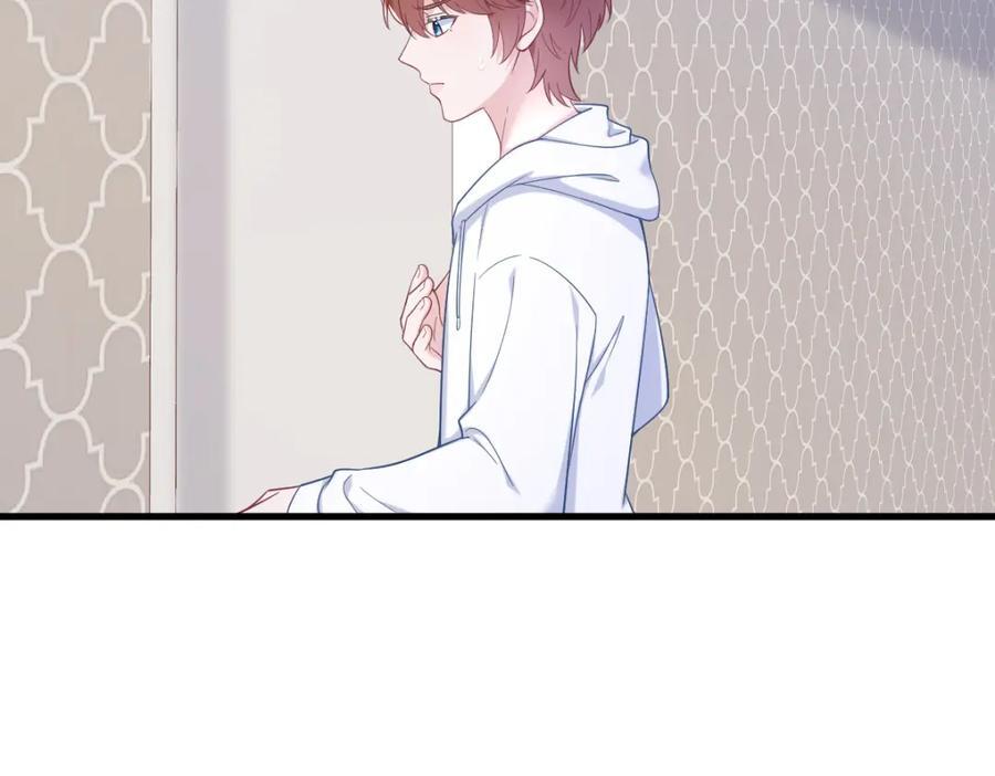 第145话 重置游戏79