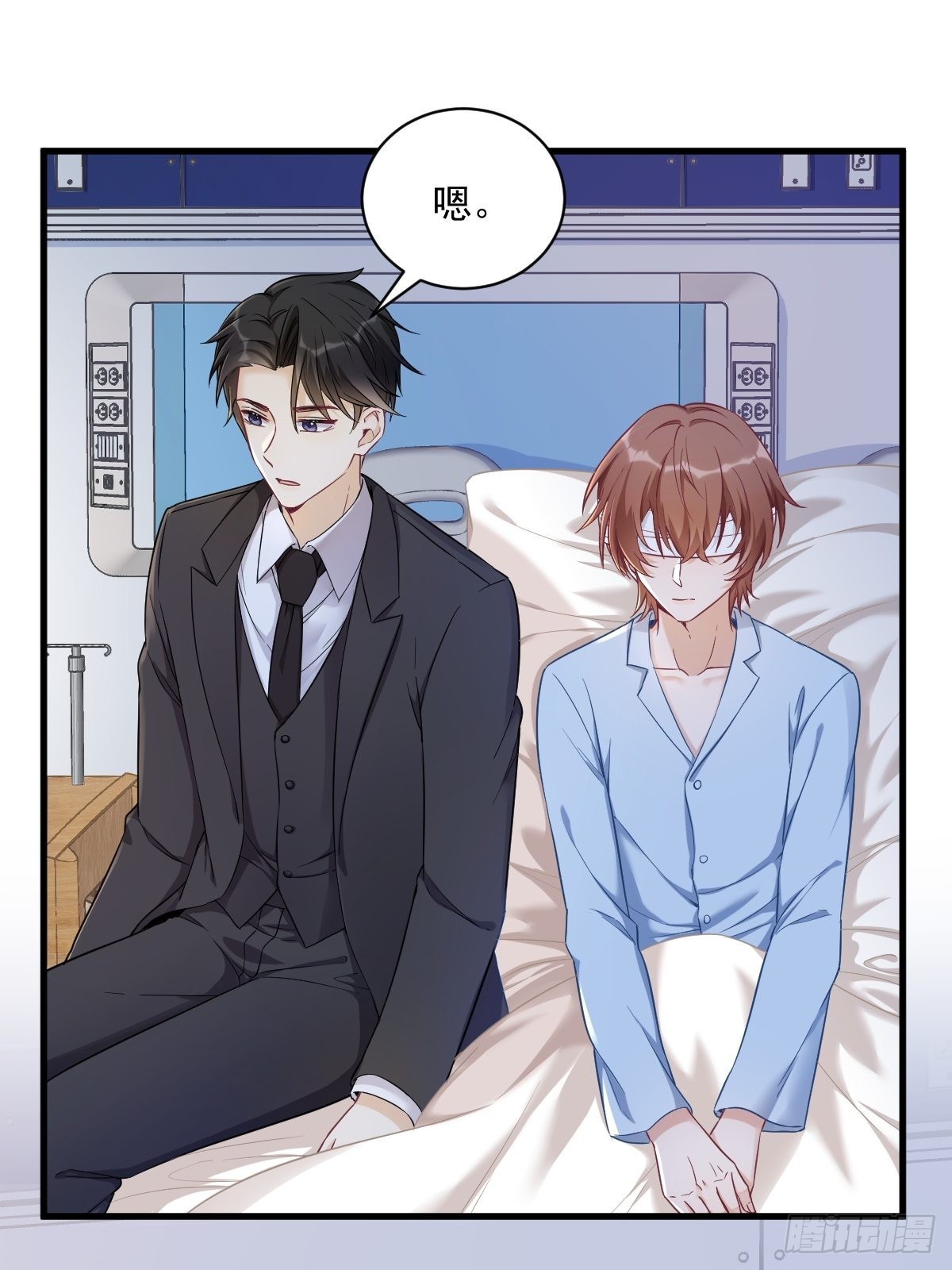 第46话 别扭的爱情12