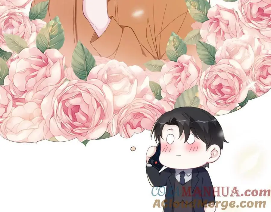 第171话 吃醋15