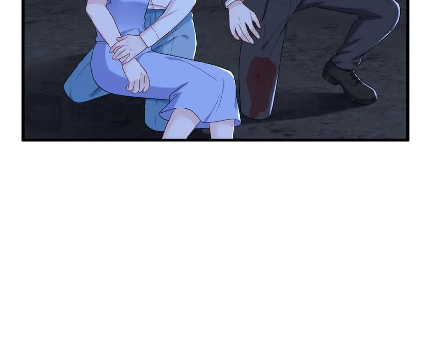 第145话 重置游戏42