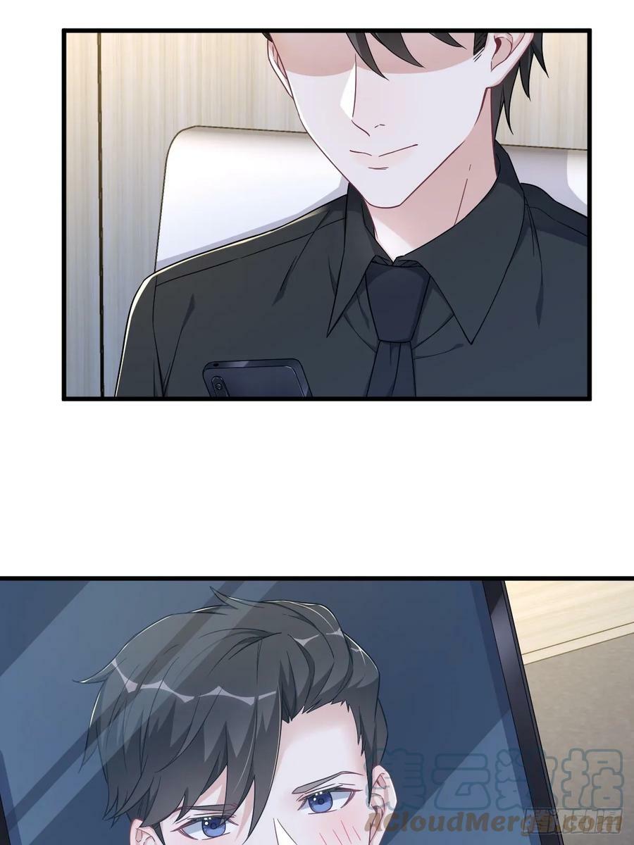 第92话 贺总微笑的魅力16