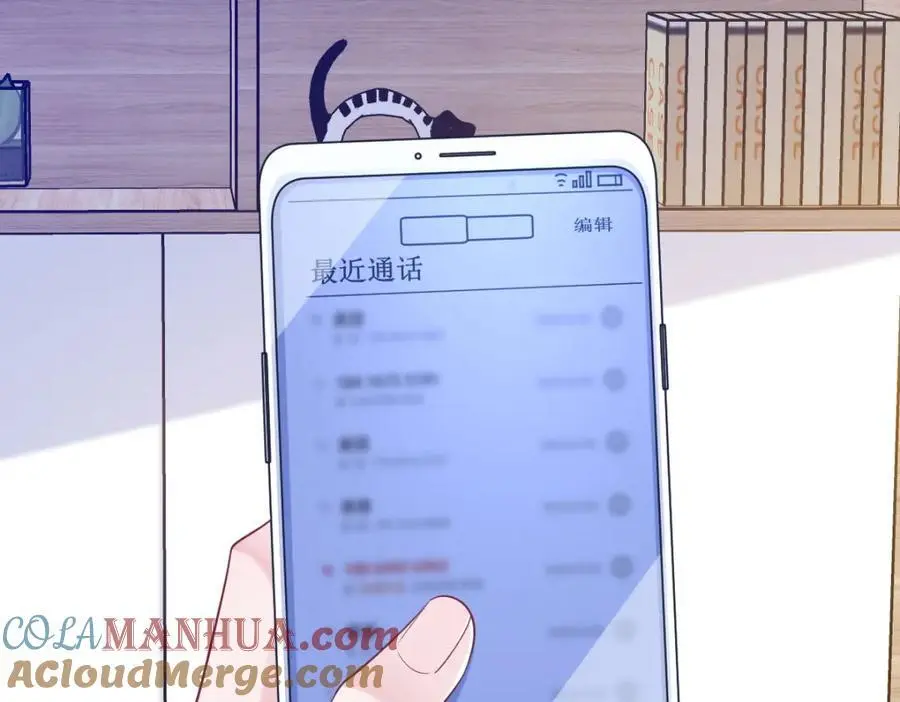 第156话 交出权限！12