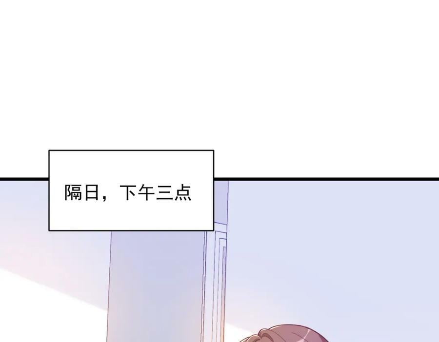 第129话 离别之前4