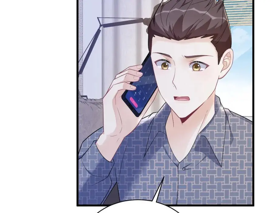 第161话 噬梦62