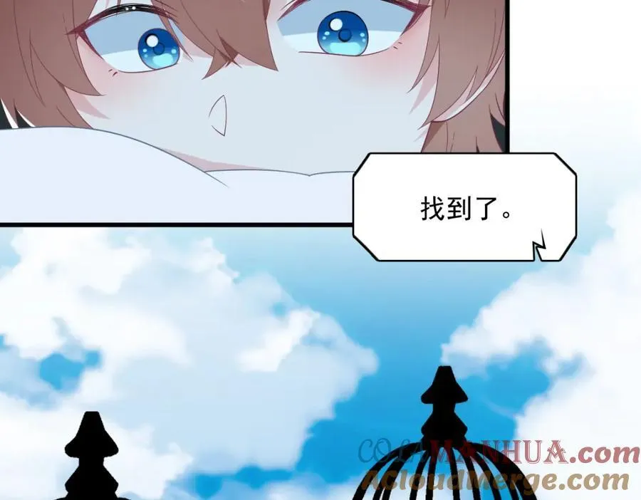 第183话 短暂的幸福16