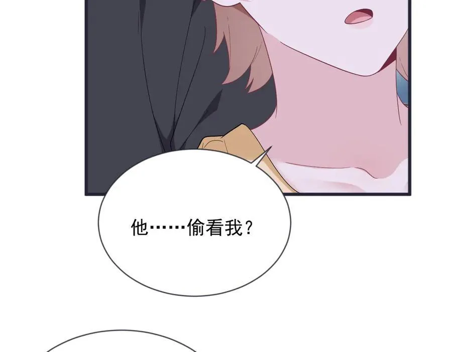 第200话 彼氏77