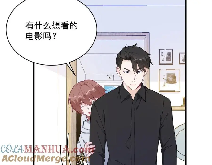 第174话 我是谁？18