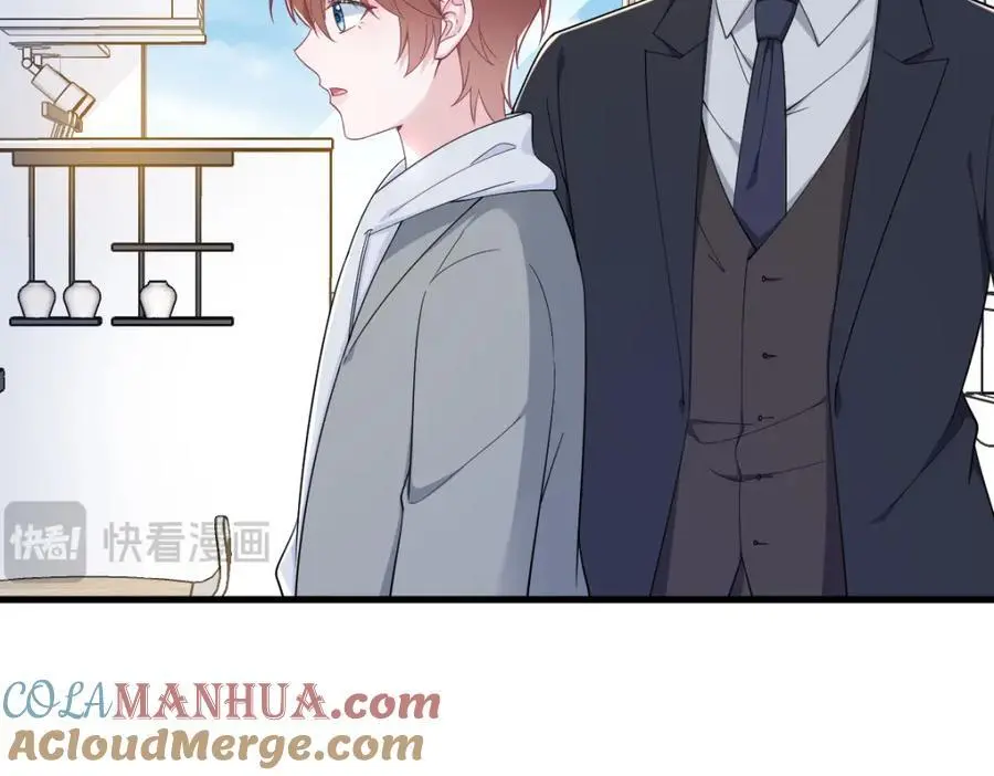 第172话 药丸？6