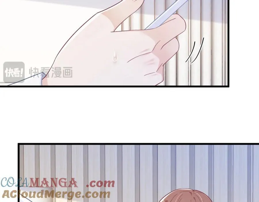 第197话 这关系……30