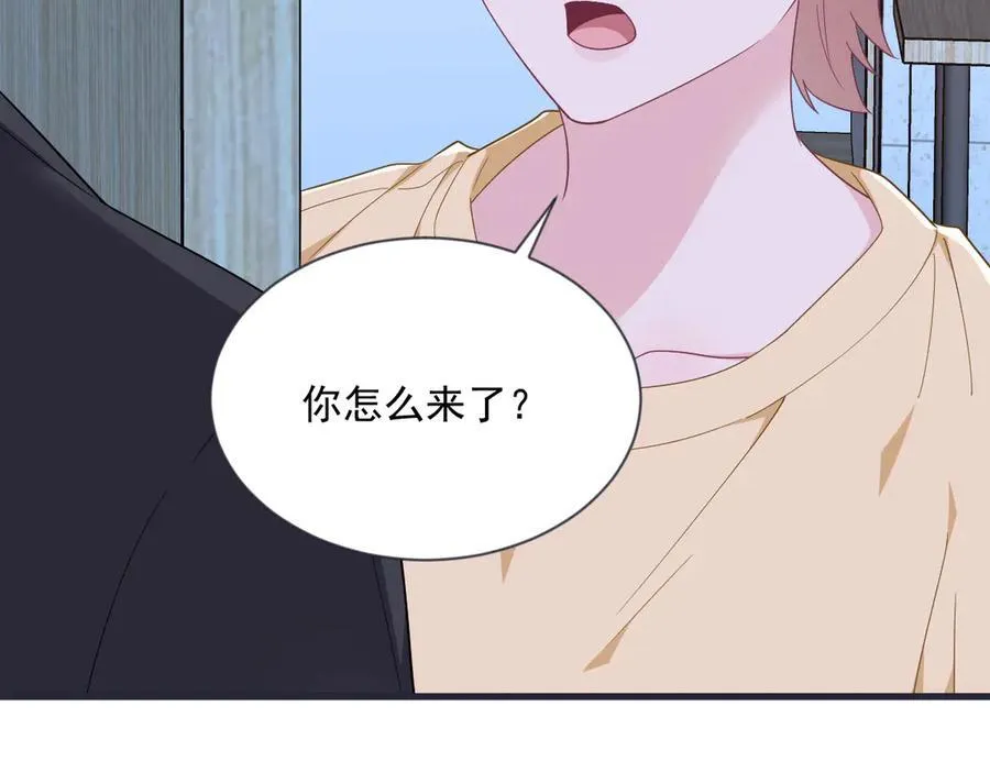 第200话 彼氏53