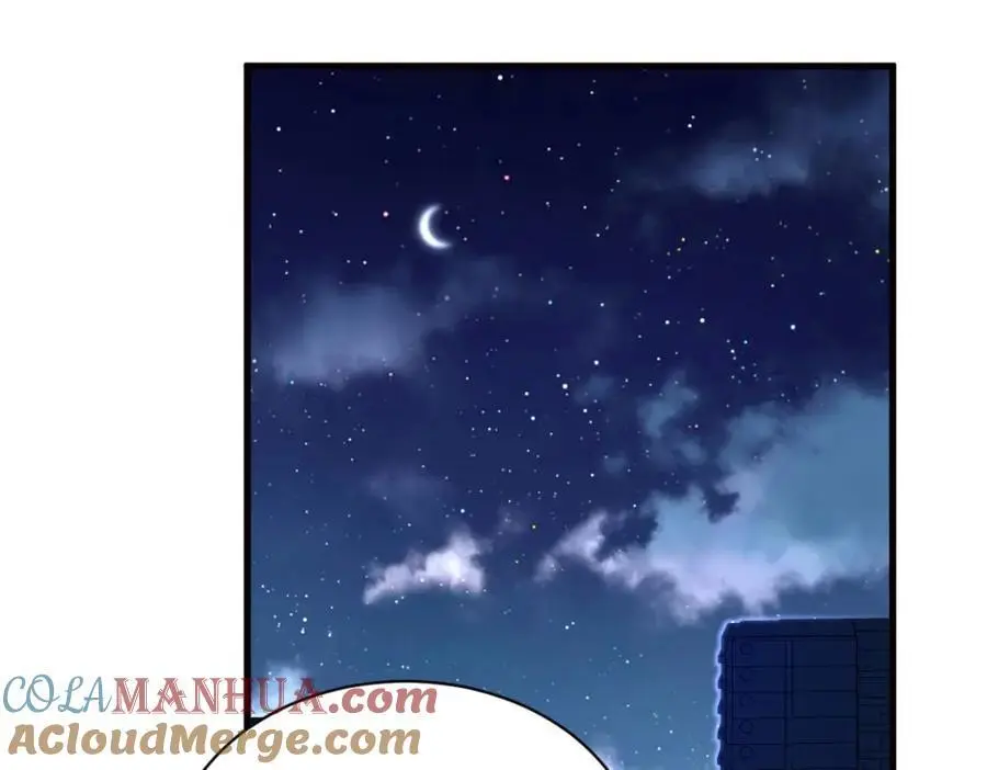 第177话 还以为绿了4