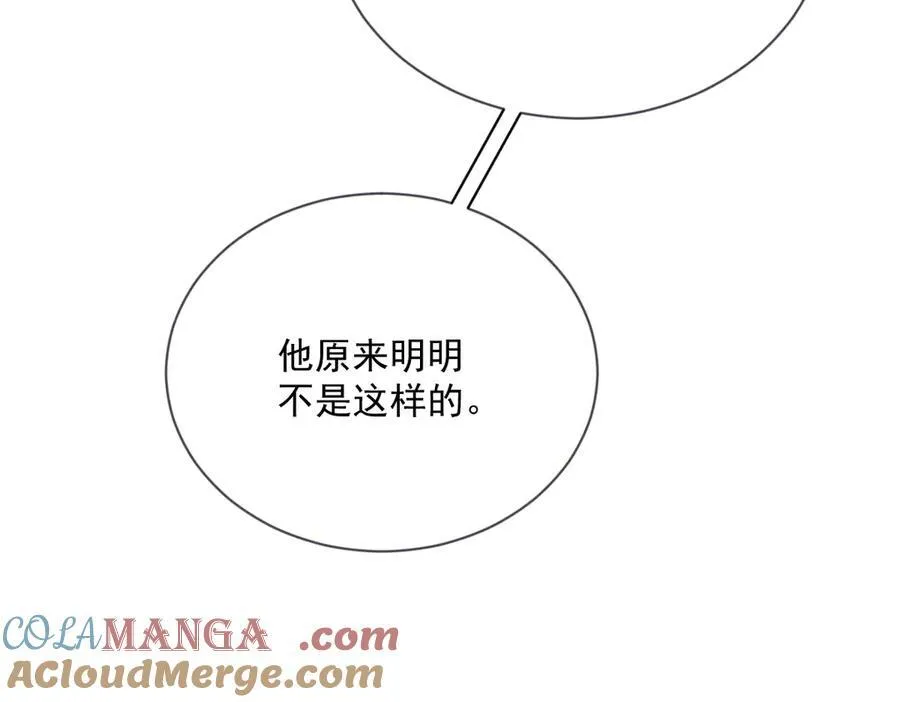 第200话 彼氏72